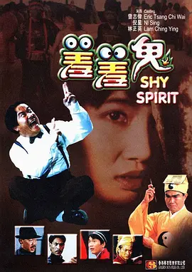 不卡福利视频