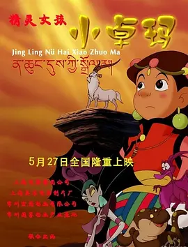 聊天的关系