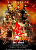 在线观看中文字幕第一页